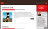 SexRazkazi.com - Секс разкази и Еротични истории