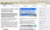 Спам филтър за Outlook - Outlook Express и сървъри