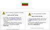 Печели пари докато сърфираш...