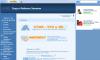 Полезна и актуална информация - ТРЗ и Човешки ресурси
