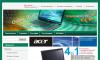 ACER Електронен магазин