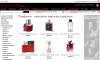 Интернет магазин за парфюми на атрактивни цени - ParfumiBG.com