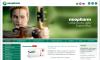 Neopharm (Неофарм) – производство и дистрибуция на терапевтични продукти