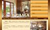 Фирма Крама ООД - гр. Севлиево