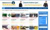 Franchising in conto vendita
