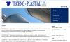 Техно - Пласт ООД - производство на изделия от полиетилен