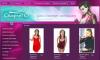 Онлайн магазин Скарлет'О – дамски и мъжки дрехи, бутикови облекла, аксесоари