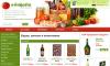 Онлайн супермаркет за доставка на хранителни стоки